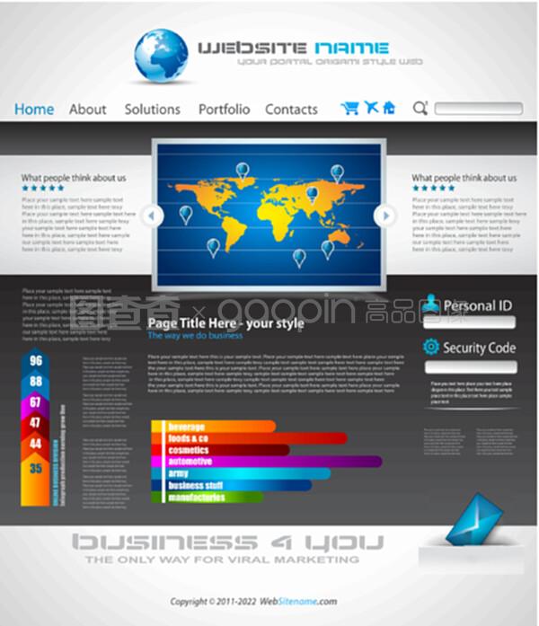 復(fù)雜折紙網(wǎng)站 優(yōu)雅設(shè)計如何助力廣告業(yè)務(wù)成功