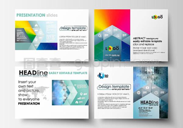 現(xiàn)代幾何元素廣告業(yè)務(wù)幻燈片模板 編輯友好的抽象設(shè)計