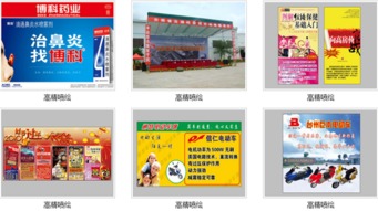 昆明原之上廣告 借力“管理易”，驅(qū)動(dòng)業(yè)務(wù)高效運(yùn)營(yíng)與輕松管理