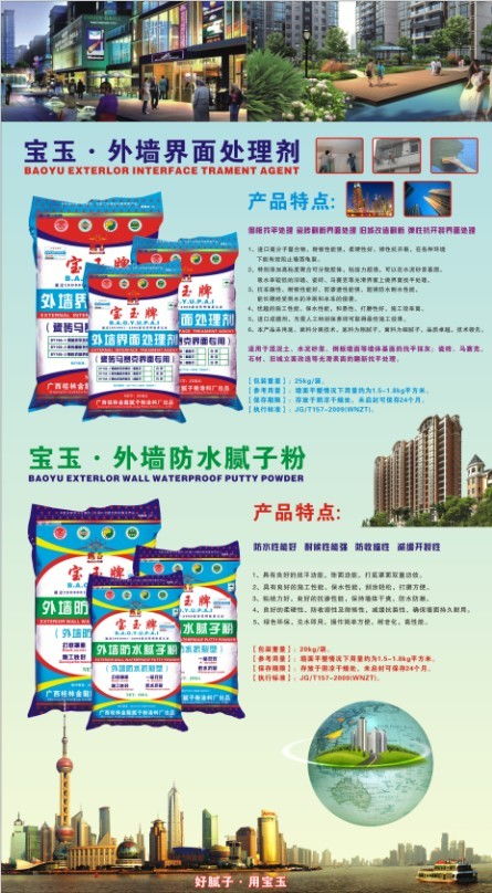 數(shù)字時(shí)代的廣告業(yè)務(wù) 變革、挑戰(zhàn)與未來(lái)趨勢(shì)