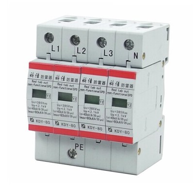 80kA一級電源防雷器、80KA浪涌保護(hù)器和80KA電源避雷器的應(yīng)用與技術(shù)解析