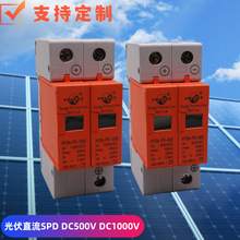 上海方科防雷箱 專業(yè)守護，安全無憂